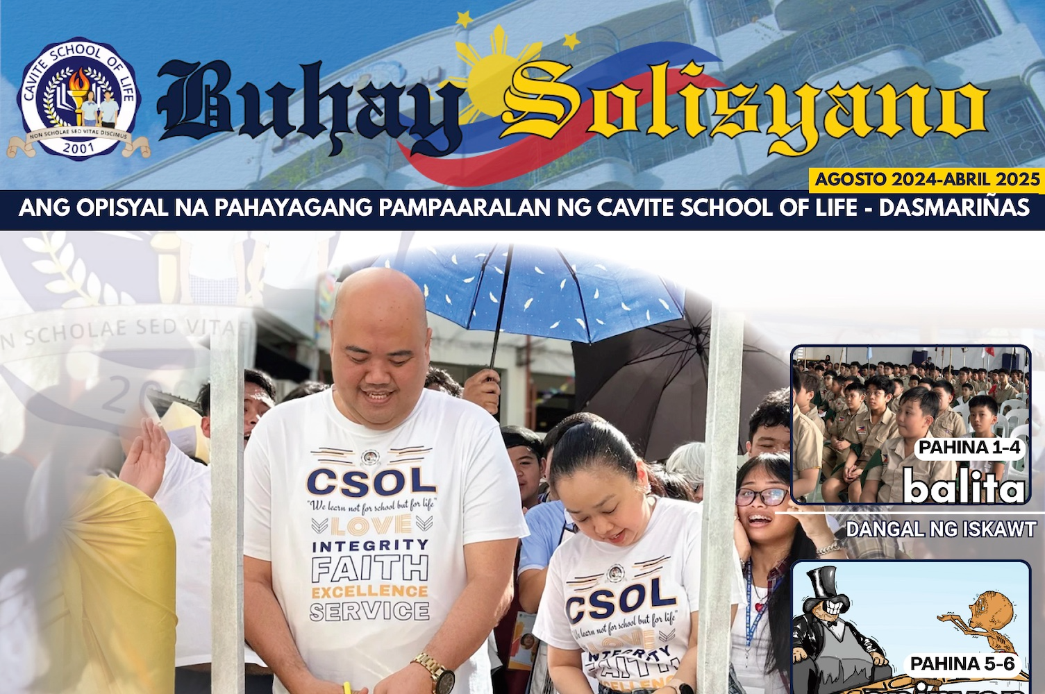 Buhay Solisyano 2024
